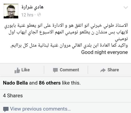 nouha201's tweet photo. عيبببببب ستار الكذب #StaracArabia https://t.co/ieHy6RQ7GI
