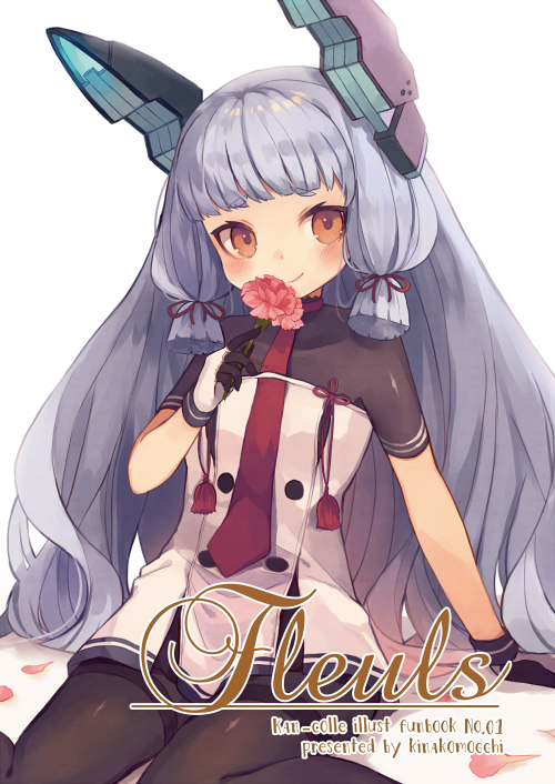 【C89】冬コミのおしながきと新刊サンプルです!どうそよろしくおねがいします!
https://t.co/3KX6nHWIKg
また、新刊の書店依託もしておりますのでこちらも何卒…!
https://t.co/Xn5NputDeS 
