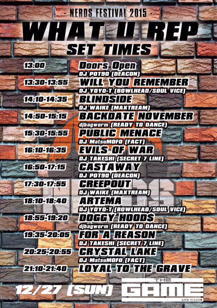 god168's tweet image. 今週末はNERDS FEST👏年納めライブだしアメリカでやってきた新曲も含め新セットにて凱旋ライブするので是非とも📣今回バンドだけで無くDJも凄い豪華な感じでお誘いしました📞受けてくれた皆さんありがとうです🤗後は楽しむしかない🔥