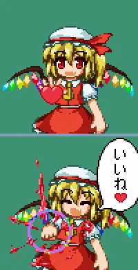 #2015自分が選ぶ今年の4枚 
まあ最近のしかないよね 