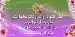 gffgdfsr21's tweet photo. @asearalahzan330 @aliss9052 @ali6345581 @aa25018539 @noorjamal8617 @EPQ2WuA52ZuzBe1 @maro956 @ali1234592ali https://t.co/psORaqhMPY