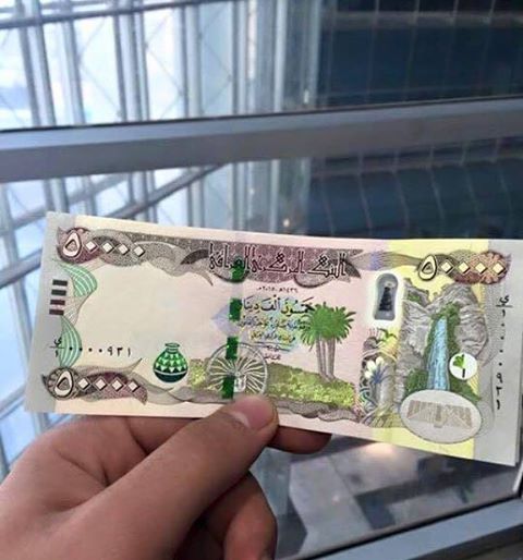 Duhok_Buzz's tweet photo. New 50000 #Iraqi Dinar high value banknotes printed in #Arabic &amp; #Kurdish recently have come into circulation. https://t.co/AGsw8uKPd0
