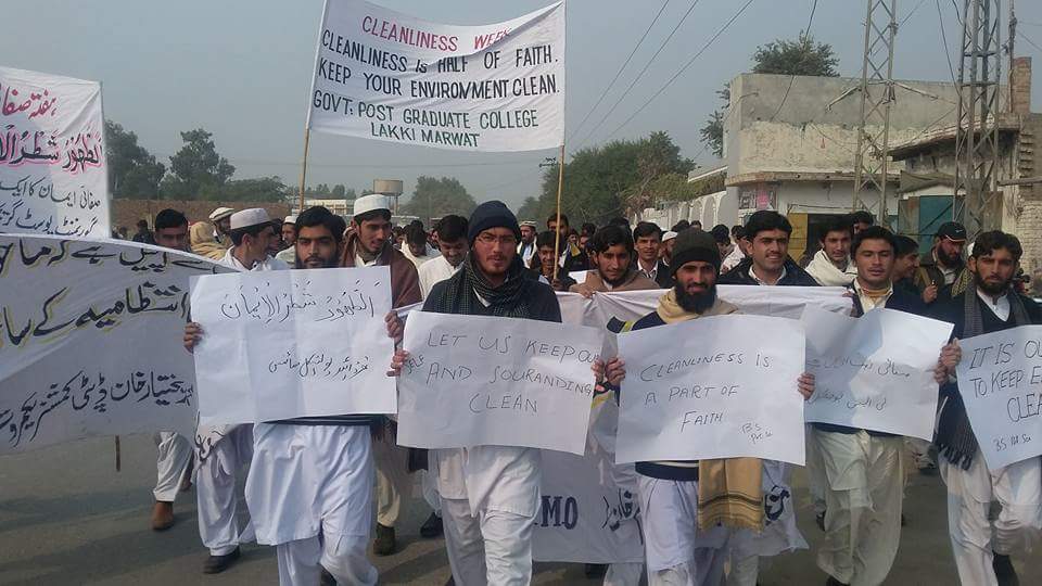 DCLakkiMarwat's tweet photo. Cleanliness awareness walk by students of Govt Degree College Lakki Marwat on Dec 22. @KPKUpdates @infokpgovt https://t.co/GAFjDtC76B