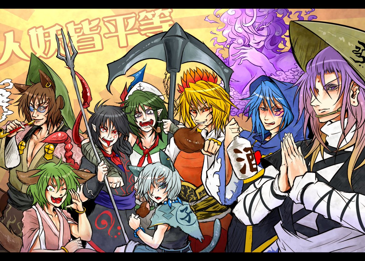 #2015自分が選ぶ今年の4枚 男体化のほう
こっちのほうがやたら充実してて草 