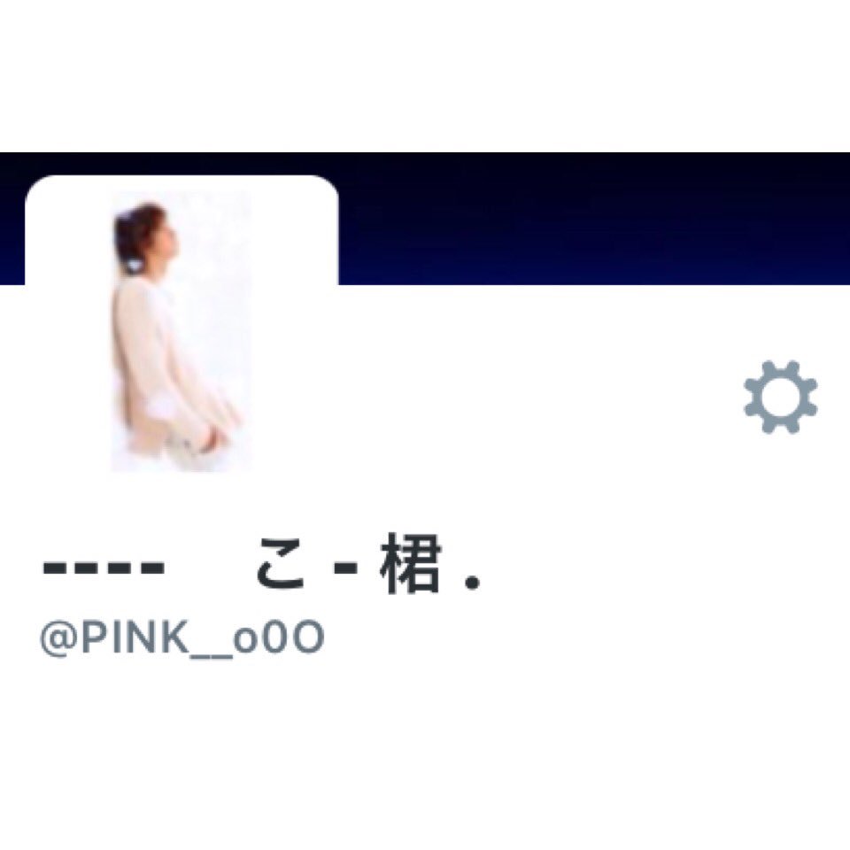 O0o___p_q__o0O's tweet photo. …

コ 運 ビ
コ 命 ビ
ロ  I   ッ
反 瞬 と
応 間 来
し 移 た
た 動 の
         さ

R T W  >>>> F L W

出戻り 、

#RTした気に成った奴御迎え 

... https://t.co/shRVOK9Iwm
