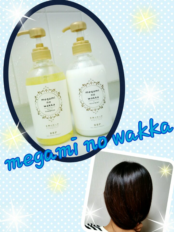 慣習 火薬 瞑想する 天使 の わっか シャンプー 21seikinoie Jp 慣習 火薬 瞑想する 天使 の わっか シャンプー 21seikinoie Jp