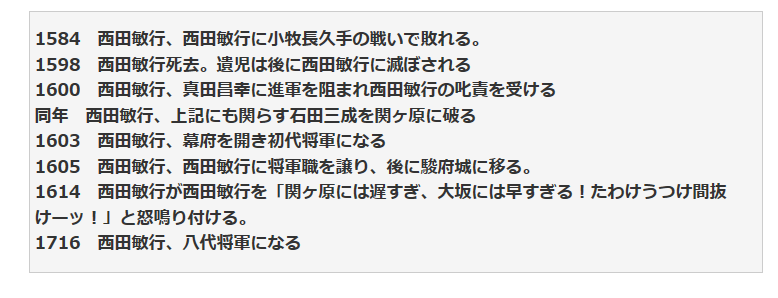 一人で幕末ドラマができそう 幕末ドラマに出演した武田鉄矢をまとめてみたら武田鉄矢だらけになった Togetter