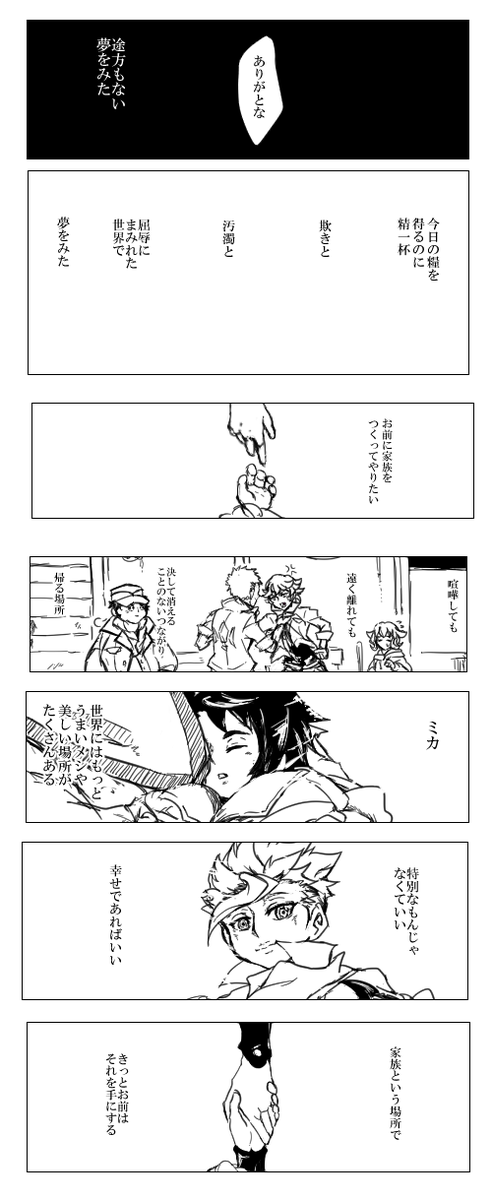 ② 