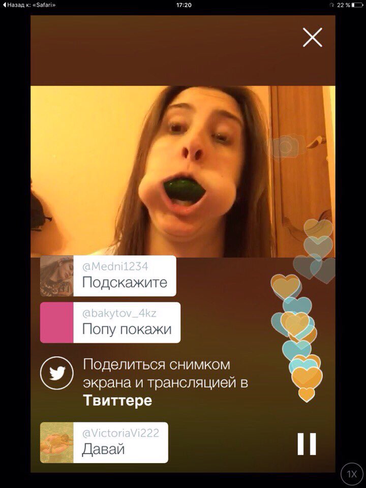 periscopepta's tweet photo. #перископ #periscope https://t.co/VOiRY1RF9v