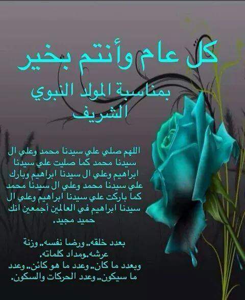 ttrrma tweet picture