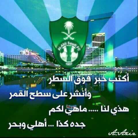 OF5HdMP6tqfrd96's tweet photo. https://t.co/70fqphR4FH