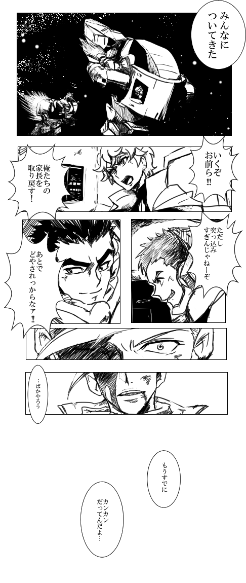③ 