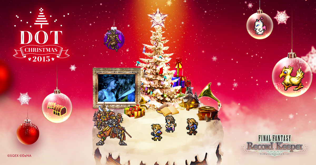 51_jp's tweet photo. ラムザをゲット！クリスマスまであと3日！みんなでスノードームを作ろう！#FFRK #DOT_XMAS_2015 https://t.co/Ik9mME0UWX https://t.co/QuslSNhz6t