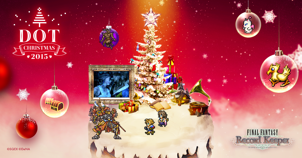 51_jp's tweet photo. 小さな本をゲット！クリスマスまであと3日！みんなでスノードームを作ろう！#FFRK #DOT_XMAS_2015 https://t.co/Ik9mME0UWX https://t.co/iMczQqLMUh