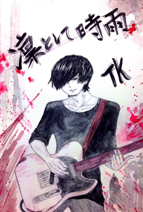 北嶋徹のtwitterイラスト検索結果 古い順 北嶋徹のtwitterイラスト検索結果 古い順