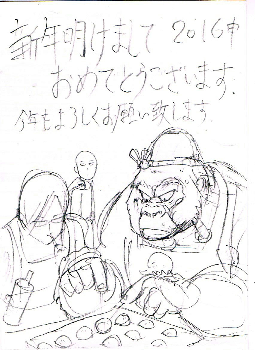 漫画家 村田雄介先生の過去のツイッターイラスト再アップ Togetter