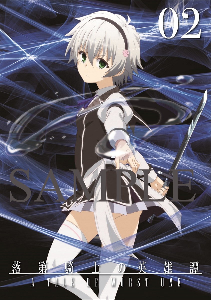 落第騎士の英雄譚 Op アイデンティティ はダサいという声も 歌手も紹介