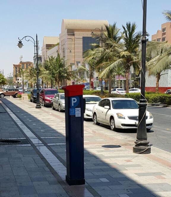 soon_jeddah's tweet photo. المواقف الآلية للسيارات من أحدث مشاريع #أمانة_جدة
تم تشغيلها في شارع فلسطين و #جدة_التاريخية
… https://t.co/jVPNAvAlnG