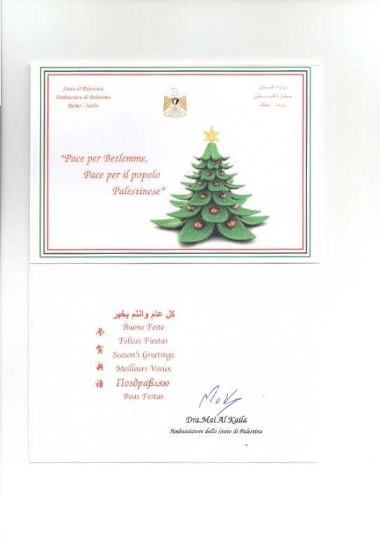 Mai Alkaila (@birzeit55) on Twitter photo 