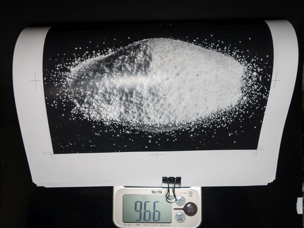 東相模原研 最新刊 コンビニごまドレ 委託中 冬コミ新刊は 白い粉これくしょん 40種類の白い粉の写真集です B5横サイズ 上製本 90ページ 00円 試し刷りの段階で重さ1kgくらいでした 3日目東ぺ08b東相模原研です T Co Bqt0in5qw0