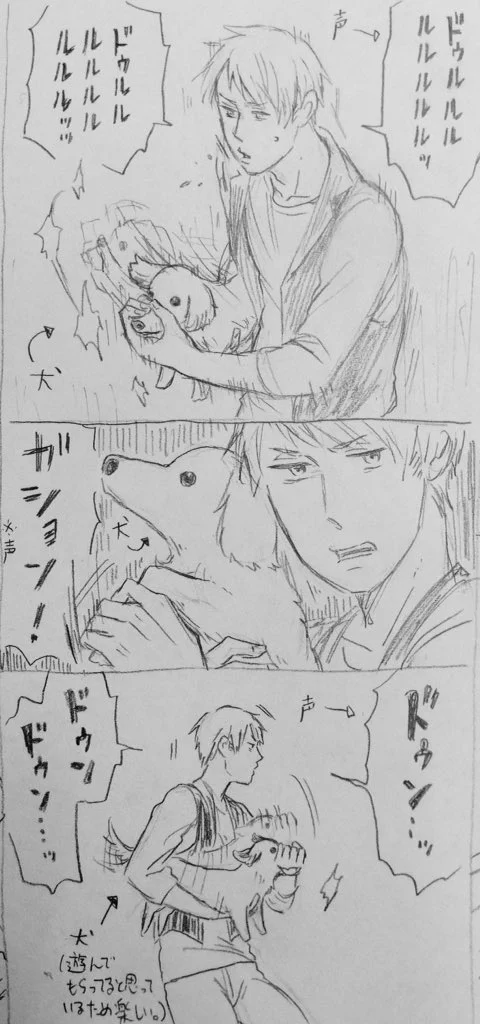 【実録・ぶっとび兄貴】ダックスフンドと機関銃