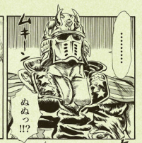 シャーギン در توییتر 北斗の拳イチゴ味 Ddhokuto Anime 2期でみたいイチゴ味 リボルテック美しいユダ 南斗最後の将 帝国歌劇団 聖帝初めてのお泊り 南斗vs北斗 Kingの慟哭 青と赤 エスプレッソ紳士 T Co S0cznvrxsx