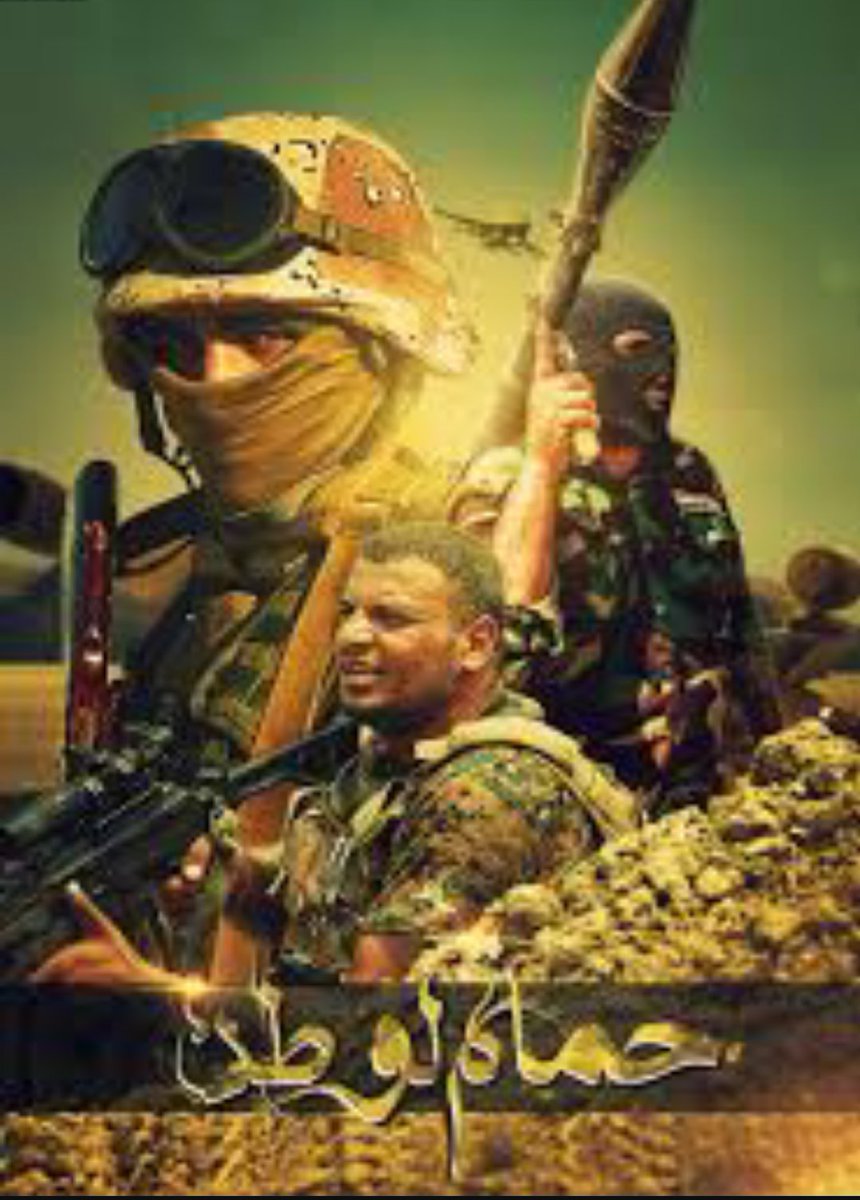 هناك في بلدي رجال يعرفون بالروافض

اذا نادوا  يا علي حسمت المعركة ✋
#الحشد_الشعبي