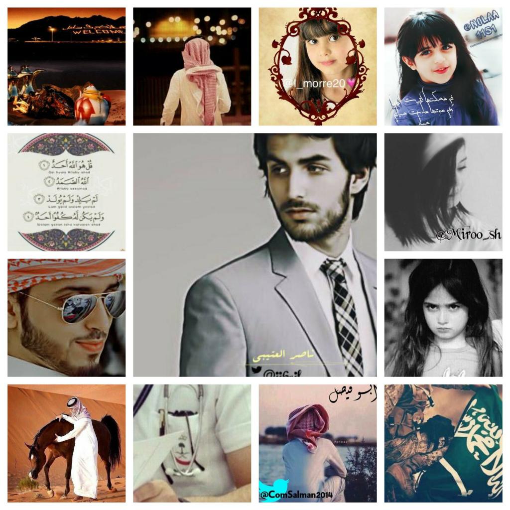 متميييزين🌟🌟