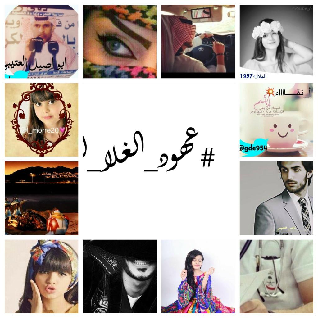 نجوووووم 🌹🌹