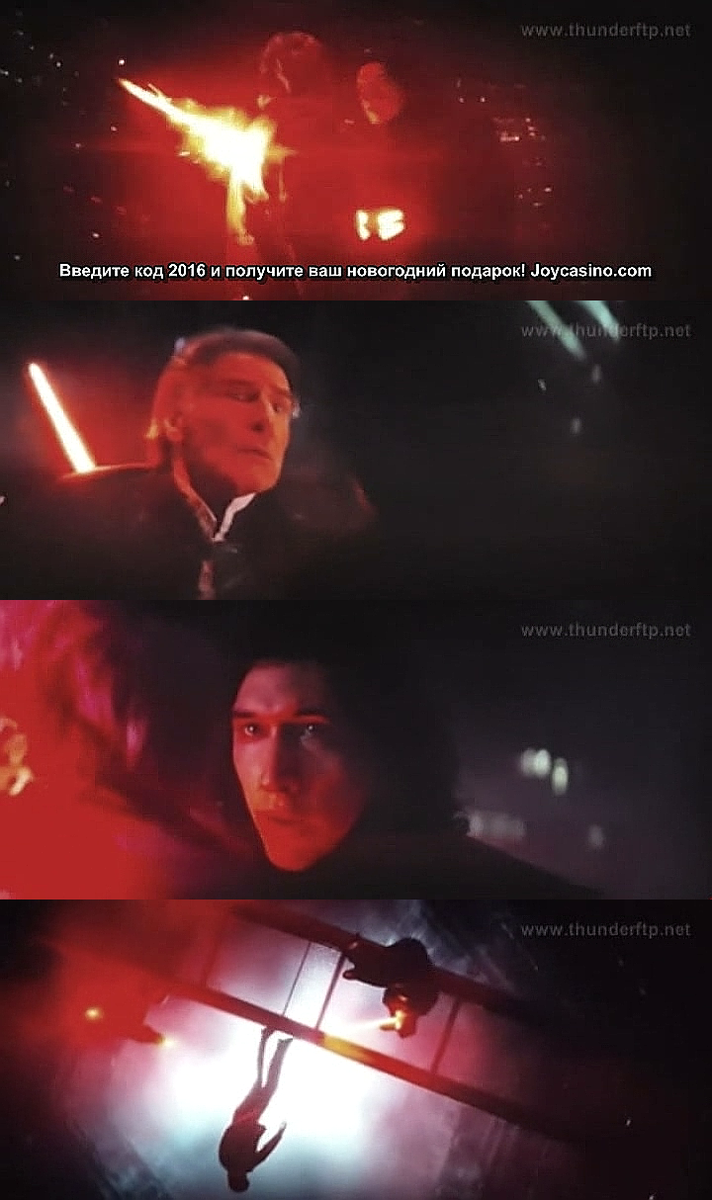 MikelVizzualbzK's tweet photo. #StarWars #TheForceAwakens #CamRip #HanSolo #KyloRen
la escena que no debio de haberse filmado:
la muerte de HanSolo https://t.co/dw1OaaHuOA