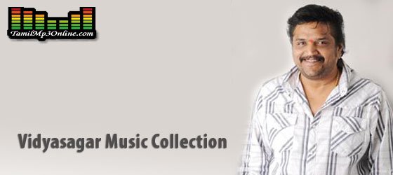 Ar rahman tamil collection free download