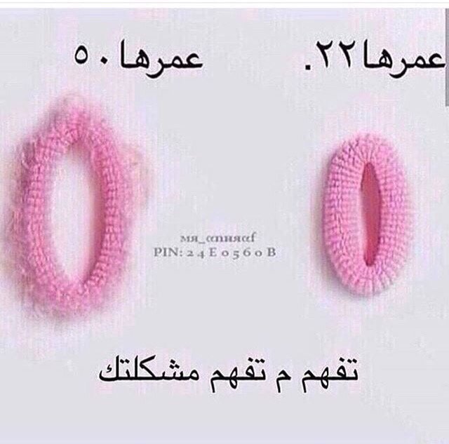 Abujood48554271's tweet photo. https://t.co/ZdDfCVirvc