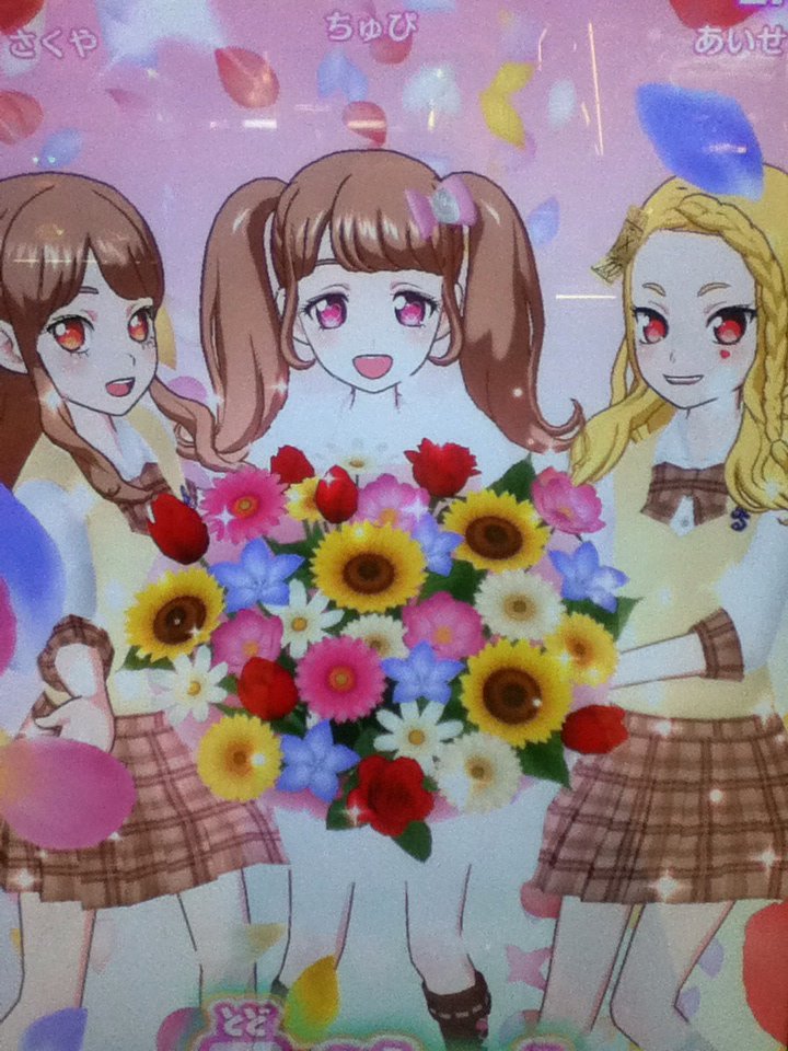 TRiP__Magic's tweet photo. 【ちゆぴ】
ユニットライブ写真？あげますね.｡ﾟ+.(･∀･)ﾟ+.ﾟ https://t.co/4Frju84Kr8