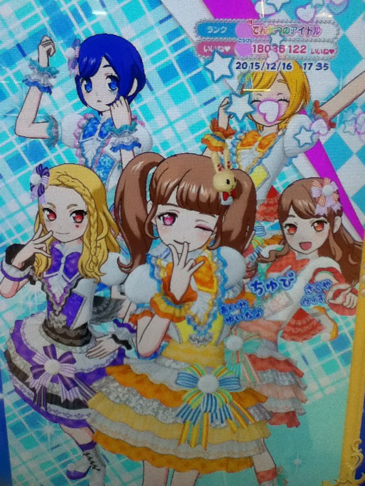 TRiP__Magic's tweet photo. 【ちゆぴ】
ユニットライブ写真？あげますね.｡ﾟ+.(･∀･)ﾟ+.ﾟ https://t.co/4Frju84Kr8