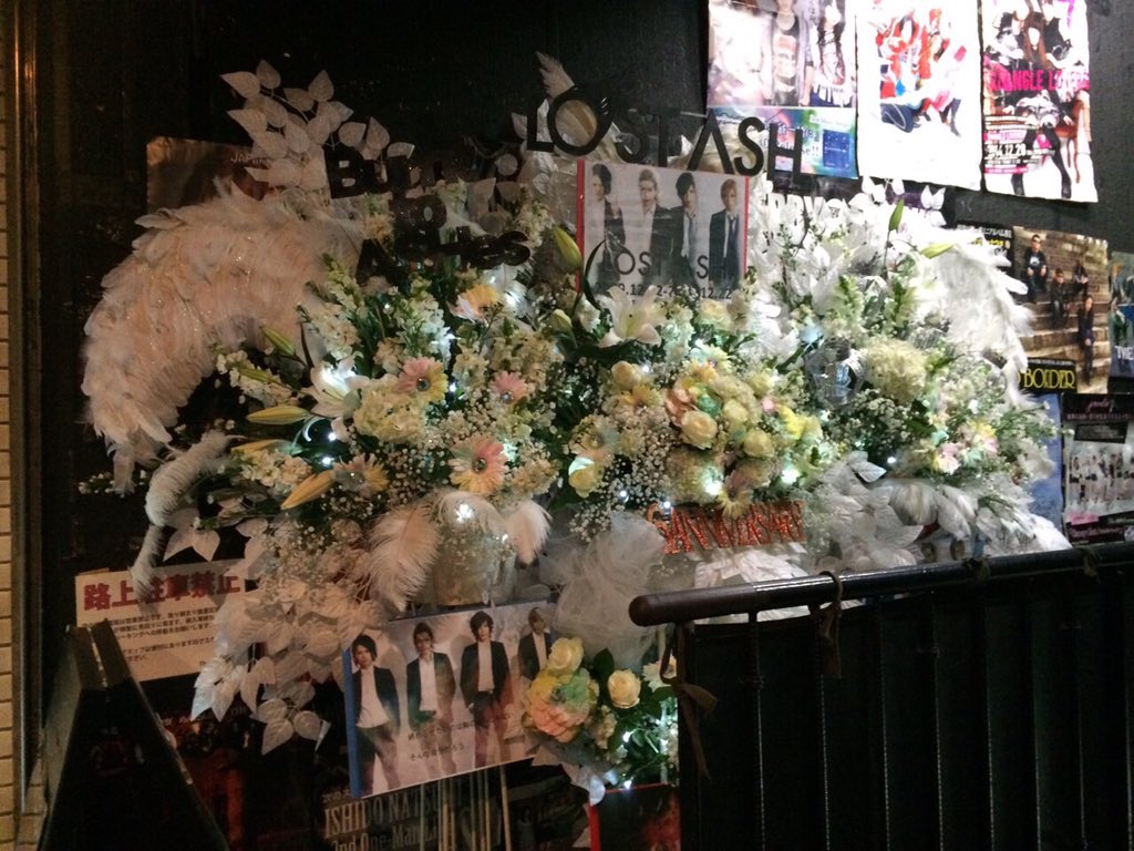 Sai__LOST_ASH's tweet photo. 素敵なお花も！
ありがとうございましたっ！ https://t.co/cEd7ECe0Af