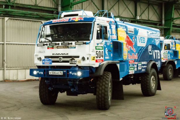 EspirituDakar's tweet photo. #DAKAR2016
#LeHavre @dakar

#Karginov-#Mokeev-#Leonov
#KAMAZ @KAMAZmasterTEAM 

Koscinski
Dragon https://t.co/HpkiIVIEwP