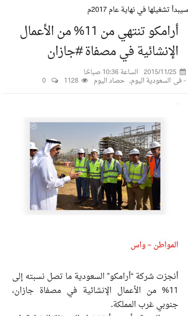 qatarydth's tweet photo. @alrobi55 انا مدري من التافة الصادق او الكاذب https://t.co/VY2wDxnrgO