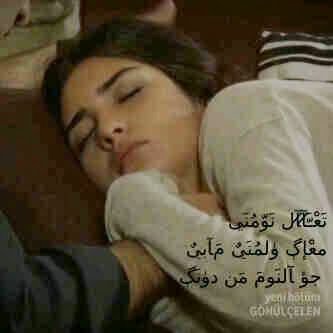 7557N_'s tweet photo. ﻫﺎﺗﻚ ﻋﻠﻰ ﻛﻒ ﺍﻟﻐﻼ ﻧﺎﻡ ﻭﺍﺭﺗﺎﺡ
ﻭﺍﺳﻤﻊ ﻣﻮﺍﻭﻳﻞ ﺍﻟﻬﻮﻯ ﻭﺍﻧﺖ ﻏﺎﻓﻲ
ﻭﺷﻢ ﻋﻄﺮ ﺍﻟﺸﻮﻕ ﺑﺎﻟﺤﺐ ﻓﻮﺍﺡ
ﻓﻲ ﻣﺠﻠﺲ ﺍﻟﻌﺸﺎﻕ ﻭﺍﻟﺠﻮ ﺻﺎﻓﻲ https://t.co/rGUuD7ZgB6