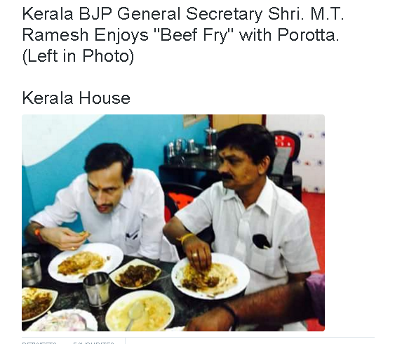 ZeeRevolt's tweet photo. RSS / Sandaas Gang is so INTEL pentium inside ! #WOW #CorruptionKingKejriwal JJ Bill @amit120187 https://t.co/yq2jhKjJHL
