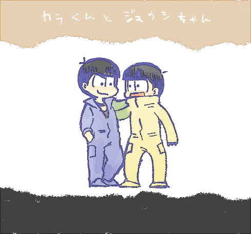 あおきいろ 某絵本パロ
この作家さんの絵本大好き 