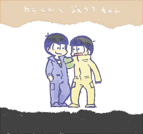 あおきいろ 某絵本パロ
この作家さんの絵本大好き 