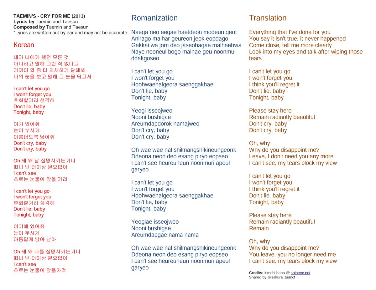 Mastazliha Taemin Cry For Me 13 Lyrics Romanization And English Trans Lyrics And Composed By Taemin And Taesun T Co Tampb4hz9p
