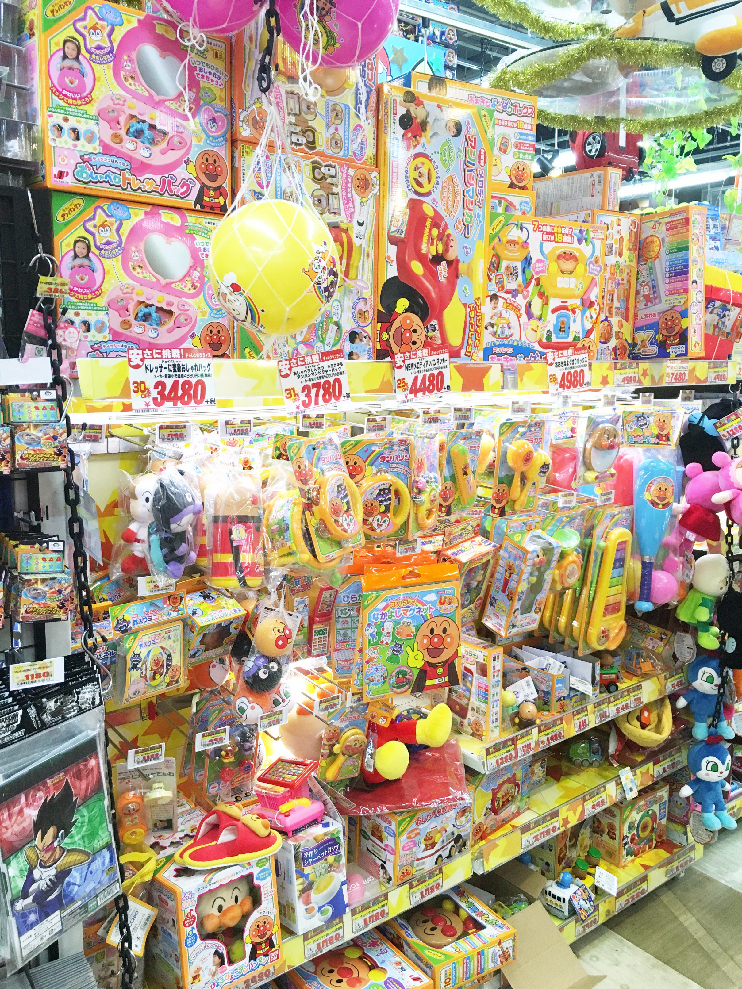 驚安の殿堂 ドン キホーテ 世のおとうさ ｹﾞﾌﾝｹﾞﾌﾝ じゃなくてサンタさん ドンキでよい子に配るプレゼントいっぱいご用意してますよ 8 ドンキのクリスマス クリスマスプレゼント ドンペン君 T Co Kxjmgijbm0 Twitter