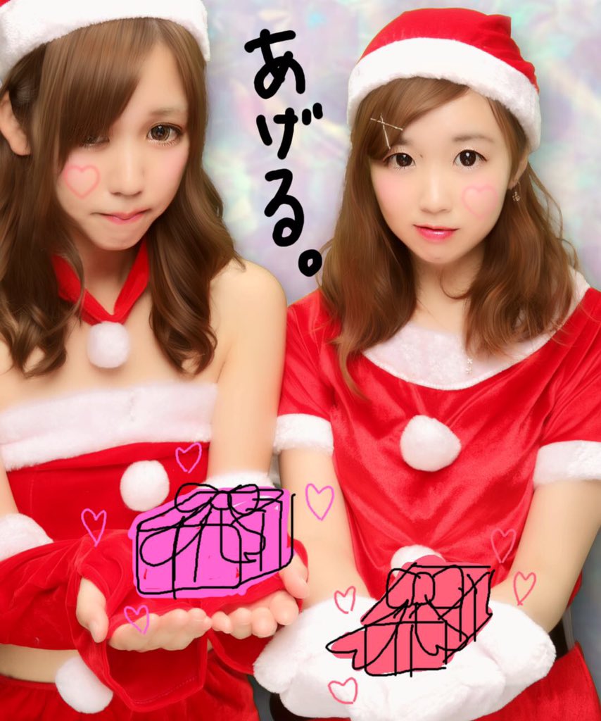 o_cha_tama's tweet photo. 🎅🎄merryXmas eve eve🎄🎅 https://t.co/4RfmU1OFGj