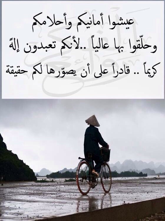 طيبة قلبي غلبتني (@b419m) on Twitter photo 