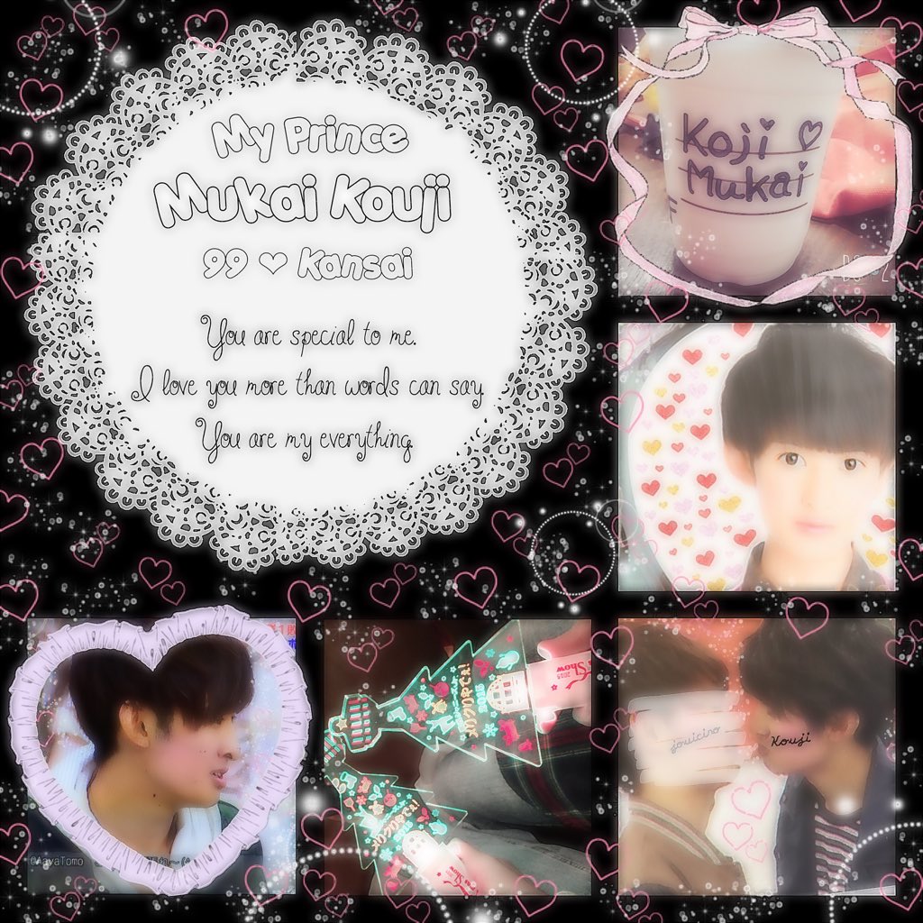 M_O621x's tweet photo. ↑↑↑上からお願いします♡♡

#RTしてくれた関西担の方で気になる方フォローする  #わーーーージャニオタさんと繋がるお時間がまいりましたなのでいっぱい繋がりましょrtしてくれた方で気になった方お迎えです https://t.co/8YbI0q0iz2
