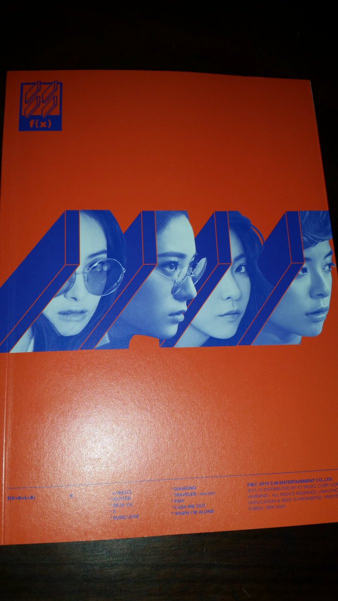 Aneurysm1984's tweet photo. @Walker_Army23 :3 por fin llegó #fx #4walls #에프엑스 #fx_4walls version #Victoria photocard #Krystal ☺ https://t.co/ZALDLwwZyg