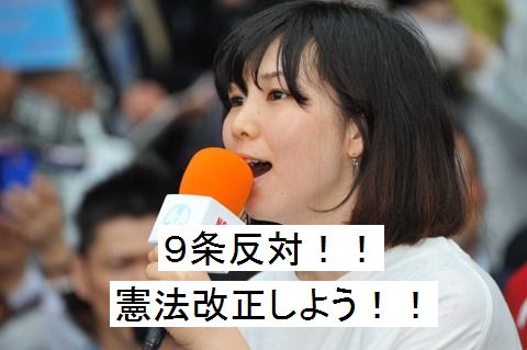 気になったこと Di Twitter 寺田ともか 奥田愛基 芝田万奈 福田和香子 久道瑛美 林田光弘 塩田潤 津田研人 大澤茉実 牛田悦正 本間信和 神宮寺 橋本紅子 西穂波 伊勢桃李 千葉泰真 斎藤雅史 久道瑛美 高塚愛鳥 T Co Mnxzgguwos 気になったこと Di Twitter 寺田ともか 奥田愛基 芝田万奈 福田和香子 久道瑛美 林田光弘 塩田潤 津田研人 大澤茉実 牛田悦正 本間信和 神宮寺 橋本紅子 西穂波 伊勢桃李 千葉泰真 斎藤雅史 久道瑛美 高塚愛鳥 T Co Mnxzgguwos