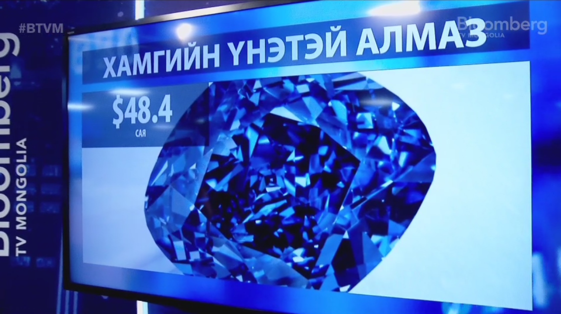 Bloomberg TV Mongolia tweet media
