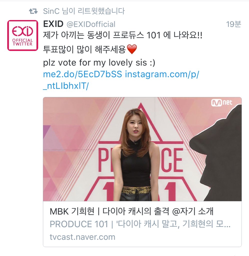 CW4jfwnUwAEGzXL.jpg:large